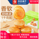 良品铺子良品铺子手撕面包1050g早餐面包零食2箱更 手撕面包1000克X2箱 1000g