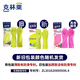 Clinlai natural rubber gloves S small long style imported from Vietnam, non-slip patent cleaning housework, kitchen, bathroom, dishwashing food