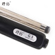 Yebao cue official flagship store new product G3 small head through shank integrated snooker Chinese style black eight white wax ebony billiard cue