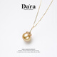 Daila 18k gold seawater pearl pendant necklace gold nearly round flawless accessory Mother's Day gift 520 gift giving approximately 11-12mm