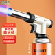 Geshu flamethrower spray gun flamethrower gas tank nozzle fire burning pig hair outdoor barbecue igniter high temperature baking
