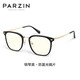 Parzin Myopia Lunes pour hommes et femmes fan de Chengcheng, le même cadre commercial peut être équipé de lunettes de lumière anti-bleue PJ15838 Piano Black Frame + Wanxin 1,56 Film vert (à 2000 degrés)