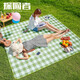 Explorer (TAN XIAN ZHE) picnic mat, outdoor thickened portable moisture-proof mat, wear-resistant Oxford cloth, large-size tent mat, beach mat