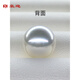 Haoying Australian white pearls loose beads customized 13-14 shape 14-15 Nanyang 15-16-17mm white seawater beads large white send the bare beads first to see the goods can be returned and exchanged 15-16mm