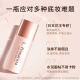 Sofina (Sofina) Isolation Cream Makeup Primer 25ml Primer Sunscreen Oil Control Concealer No-Makeup Student Sunscreen SPF8PA++