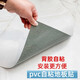 柏宜斯PVC亮面自粘地板贴地板革地板胶水泥地翻新亮面防水防滑加厚耐磨 BC-5009(60cmx60cm厚1.2mm) 片