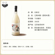 Daily Eclipse Jiangnan rice wine 750ml low-alcohol lychee rice wine liqueur party drinking wine suitable for hot and cold tipsy wine