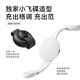 Anker Xiaofei Apple Wireless Ladegerät Magnetisch Drei-in-Eins-Ladegerät QI2 Zertifiziertes Laden iPhone16Promax 15 Mobiltelefon Uhrenkopfhörer Apple Watch [White] Drei-in-eins-Ladegerät QI2 Zertifiziert