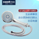 2022 new four-dimensional bathroom swell four-dimensional bathroom handheld enlarged nozzle universal accessories suitable for shower thickened nozzle hose durable single piece (multifunctional handheld shower nozzle)