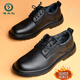 Woodpecker winter men's shoes plus velvet to keep warm casual business formal leather shoes round toe soft sole work suit shoes men's leather cotton shoes black 5-5152 plus velvet to keep warm winter cotton leather shoes 41