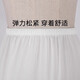 New Fiona violent Lolita daily boneless soft gauze skirt support cosplay mid-length support lolita soft girl JK petticoat white 60CM white soft gauze daily fluffy