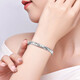 Xizhao Jewelry Platinum Bracelet Meteor Shower Bracelet PT950 Classic Twill Bracelet Wide Side Snap Bracelet 46.56g Shipping in 1-10 working days
