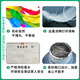 圣昌适用惠普4800墨水HP Dj 4825/4826/4828/4829/4877打印机47xl墨汁 黑色BK (250ml) 配加墨器