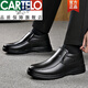 
CARTELO official men's cotton shoes for winter warm plus velvet leather boots for elderly soft sole high top leather shoes for genuine leather middle-aged and elderly daddy shoes 9905 genuine leather cowhide three-year warranty 41