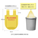 Yekee vest garbage bag yellow 50*60cm 80 pieces 0.9 silk household kitchen waste office point-breaking garbage bag Y-9681