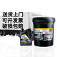 Black King standard diesel engine oil 18 liters Yuchai engine truck agricultural vehicle large barrel universal 4 liters 15W40 Black King CI 15W-40 18 liters gray cover
