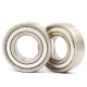 High-speed high-temperature resistant 600C bearings 6205 6206 6207 6208 6209 ZZ 6208ZZ High-speed high-temperature resistant-Anbang Others