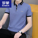 T-shirt à manches courtes Romon Tendance masculine 2025 Nouveau polo de revers en coton pur en coton pour hommes. chemise à moitié à manches 679 blanc 3xl (adapté: 168-185jin [Jin est égal à 0,5 kg])