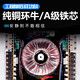 NXG CA系列专业舞台大功率2U3U功放双通道大型户外演出线阵重低音炮HIFI音箱纯后级放大功放机 CA60=2500W+2500W