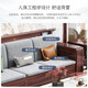 Nanzhu New Chinese Solid Wood Sofa Black Gold Wood Winter and Summer Large Apartment Villa Sofa Combination 825#