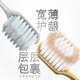 Colgate [gleich wie im Mitgliedschaftsgeschäft] 48-lochen Weitkaugummi-Schutz Ultra-Fine