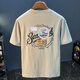 Romon short-sleeved T-shirt for men in summer new cool T-shirt for men for men versatile elastic slim print trendy casual breathable t-shirt 9906 high-end gray 3XL (185)