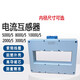 SDH-0.66 low voltage current transformer BH-0.66 metering transformer 5000/5A can be customized 1000/5