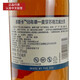 Teletubbies Talisker Scottish Island Producting Area Malt Whisky Wingkky Teasca 18 años 700ml 1 botella