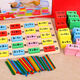 Katia Early Education Children's Number Operation Lernen Mathematikunterricht AIDS Baby Power Kinder Versammlungsgebäude Blocks Jungen und Mädchen Spielzeug frühe Bildung Lernbausteine ​​[mit 100 arithmetischen Stöcken]