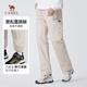 Camel (CAMEL) Men's Down Pants Autumn and Winter Outdoor Couples Water-Repellent Thickened Warm Casual Workwear Long Pants M14CK01639