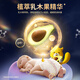 Dr. Totoro Surprise Pulling Pants XXL Code 42 Tablets [13-16kg] Ultra-thin dry baby diapers full-packed hip diaper