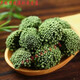 原料三七花文山三七花茶50g/100g/250g/500g四年新花正宗云南特产 四年三七花【50克】罐装