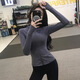 槿城瑜伽服女修身显瘦拉链运动外套长袖速干紧身衣跑步健身服WT60 玫红色 XL
