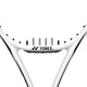 YONEX tennis racket advanced entry carbon composite SMASH HEAT white G2 has been stringed with gifts