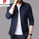 
Pierre cardin spring and autumn new men's jacket business casual middle-aged large-size solid color lapel Korean slim windbreaker jacket light gray 1048 L [recommended 110-130Jin [Jin equals 0.5 kg]]