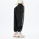 
Trousers men's tall 120cm spring 190 thin long legs 110 loose 115 version teenage trendy men's pants length 9712 (trousers length 1.2 meters) 2XL