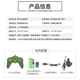 
KELEIGE toy boy tank toy 3-6-8 years old remote control car simulation model off-road vehicle children's birthday gift dark green [long 44cm tank] double electric version [can play for 60 minutes]