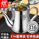 Shuangliren Alemania de aceite importado acero inoxidable 316 Filto de cocina de alimentos Filtro de cocina Residuos de aceite engrosado a gran capacidad 1283 ml [aproximadamente 2 Jin [Jin iguala 0.5 kg]] Enviar filtro + cubierta a prueba de polvo