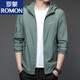 Romon Brand Sonnenschutzkleidung für Männer Frühlings- und Sommer im Freien Sonnenschutz Kleidung Dünne Mantel Atmungsabstimmung Sun Protection Jacke Herren Stil 9928 Mist Blue 4xl Geeignet für 160-180jin [Jin ist 0,5 kg]