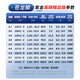 Deng Gang recommended Canglong Crucian Crucian Crucian Crucian Crucian Crucian Crucian Crucian Crucian Crucian Crucian Crucian Crucian Crucian Crucian Crucian Crucian Crucian Crucian Crucian Crucian Crucian Crucian Crucian Crucian Crucian Crucian Crucian Crucian Crucian Crucian Crucian Crucian Crucian Crucian Crucian Crucian Crucian Crucian Crucian Crucian Crucian Crucian Crucian Crucian Crucian Crucian Crucian Crucian Crucian Crucian Crucian Crucian Crucian Crucian Crucian Crucian Crucian Crucian Crucian Crucian Crucian Crucian Crucian Crucian Crucian Crucian Crucian Crucian Crucian Crucian Crucian Crucian Crucian Crucian Crucian Crucian Crucian Crucian Crucian Crucian Crucian Crucian Crucian Crucian Crucian Crucian Crucian Crucian Crucian Crucian Crucian Crucian Crucian Crucian Crucian Crucian Crucian Crucian Crucian Crucian Crucian Crucian Crucian Crucian Crucian Crucian Crucian Crucian Crucian Crucian Crucian Crucian Crucian Crucian Crucian Crucian Crucian Crucian Crucian Crucian Crucian Crucian Crucian Crucian Crucian