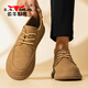 Bull Family Men's Shoes Spring and Summer New Cow Wide Bean Dogs Casual Bean Dogs Hombres de piel suave Shout-Soled Show-up Zapatos de trabajo para hombres Amarillo [Four Seasons Single Shoes] GN124101363 41 (talla de zapatos deportivos)