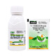 Hulian Hurunfeng 0.04% 14-hydroxybrassinosteroid anti-stress and anti-drug-damage plant growth regulator 4ml*100 bags