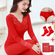 
Modal's Year of the Year of the Snake Big Red Autumn Clothes and Autumn Pants Women's Wedding Thin Thermal Underwear Set Bridal Body Cotton Sweater 9905 Big Red Set M 80-125Jin[Jin equals 0.5 kg][Gift Bag + Red Panties + Red Socks]