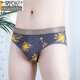 Modal triangle men's underwear ice silk breathable comfortable underwear men's mid-waist sweat-absorbing shorts for young fashion shorts black + gray L