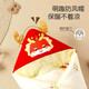 Jingdong Express Beanie Velvet Baby Blanket Pure Cotton Blanket Thickened Outing Quilt Delivery Room Newborn Beanie Velvet Blanket Geely Dragon Powder 90*90cm Cotton Content 100g