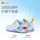 Carter Rabbit Children's Shoes Baby Toddler Shoes Autumn Children's Sandals Soft Sole Mesh Baby Shoes Boys and Girls Kindergarten Indoor Shoes White Blue 27 Inner Length 16.5cm Foot Length 15.6-16.2