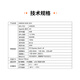 Gitstar Jitejing Jiawei Haus MXM Graphics Card JM9230 Videospeicher 4G breites Temperatur -20 ~ -7
