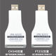 USB zu RS232/485/422/TTL Industrial-Grade-Serienkonverter-Kommunikationsmodul JPX-6325 JPX-6221