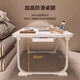 Ni Feng Bed Computer Desk Foldable Student Bedside Dormitory Bed Desk Laptop Desk Office Study Small Desk Pearl White 70*40*28 Flat Model