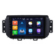 Neues Duo eignet sich für 15 24 Hongguang S1 S3 Hongguang V Navigation Central Control Display großer Bildschirm-Reverse-Bild-Host-WiFi-Version (1+32G) mit DSP Sound Effect (Selbstinstallation) Standard-Host (IPS-Bildschirm 1280x720)